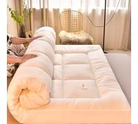 ZDSDZSD Tatami Japonais, Matelas Futon 2 Places, Futon Pliable, Matelas 1 Place, Matelas Camping 2 Personnes Futon, Matelas 2 Personnes Pliable, Futon Japonais pour Canapé Camping(White,150x200cm)