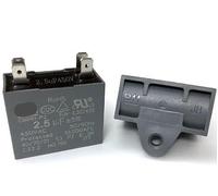 ZDVHOMCB 1pc 4-pin Exhaust Fan Automotive Fan air Conditioning Starting Capacitor 4uf450V