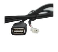 ZDVHOMCB Car Multimedia Player Wire Harness Connector 6 Pin Or 4Pin Dual USB Interface Cable for Radio Navigation(4-PIN USB Cable)