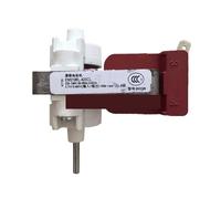 ZDVHOMCB Refrigerator KK22E28TI EM2108L-423 EM2108L- 422 CL Fan Electronic Starter