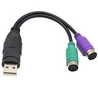 zdyCGTime USB Mâle vers Double Séparateur de Conversion Femelle PS2,Câble de Conversion Clavier et Souris,Adaptateur PS2 vers USB,Prise en Charge Win98/ME/2000/XP/7/8/8.1,etc.(20cm/1Pièce)