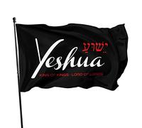 ZDZHWX Yeshua Drapeau chrétien de Jésus, 9,6 x 1,5 m, bannière de jardin, décoration extérieure pour cour, noir, taille unique, noir-48 0