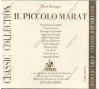 Zeani - Il Piccolo Marat [Import]