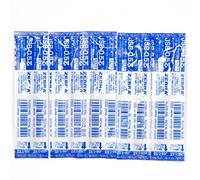 Zebra 0,5 mm Encre gel Bleu royal (Rjsb5- RBL), pour Zebra Multi Fonction Stylo Chabo X Stylo à bille, × Lot de 5/Total 5 pcs (japan import) [Komainu-dou Emballage d'origine]