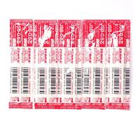 Zebra 0,5 mm Encre gel Rouge carmin (Rjsb5-cmr), pour Zebra Multi Fonction Stylo Chabo X Stylo à bille, × Lot de 5/Total 5 pcs (japan import) [Komainu-dou Emballage d'origine]