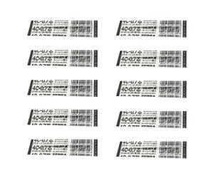 Zebra 4C-0.7 Boîte de 10 recharges d'encre 0,7 mm Noir