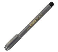 Zebra brush pen brush sign fine print P-WF1