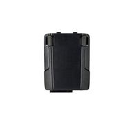 Zebra Batterie BTRY-TC7X-46MAH-01 - pièce de rechange pour ordinateur portable