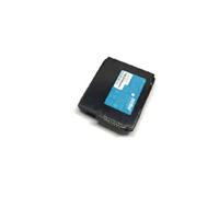 Zebra Möbel Batterie BTRY-TC7X-46MPP-01 - Li-Ion 4620 mAh - pour TC70/TC70X/TC72/TC75/TC75X/TC77