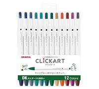 ZEBRA Clickart Lot de 12 stylos à base d'eau Calm Dark Wyss22-12Cdk