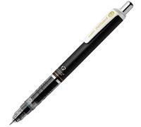 Zebra crayon mécanique Delguard 0,3 mm, corps noir (P-mas85-bk)