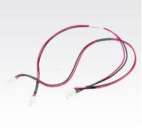 Zebra DC "Y" Cable - Câble d'alimentation - 1 m