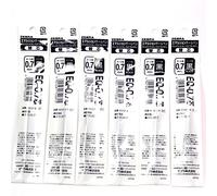 Zebra Eq-0.7 Noir Émulsion recharge d'encre (Req7-bk), pour Surari 0,7 (Bn11), × Lot de 6/Total 6 pcs (japan import) [Komainu-dou Emballage d'origine]