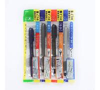 Zebra Fude Sign Usu-Zumi Lot de 4 stylos pinceaux à encre grise extra fine moyenne