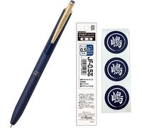 Zebra Gel Ballpoint Stylo Sarasa Grand Recharge 0,5 Mm Et Kit De Scellage D'origine (Blue Black (P-Jj56-Vdb))
