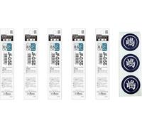 Zebra Gel Ballpoint Stylo Sarasa Grand Recharge 0,5 Mm Et Kit De Scellage D'origine (Recharge (Bleu Gris (P-Rjf5-Vbgr))