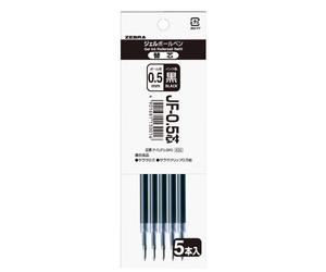 Zebra Lot de 5 stylos à bille gel de rechange JF-0.5 Core P-RJF5-BK5 Noir