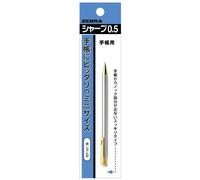 Zebra Mini-portemine 0,5 mm TS-3, argent T-5 Silver
