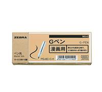 Zebra No.G chrome G pen (100 pieces) (japan import)