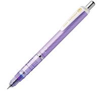 Zebra Pen Porte-mine Del Guard P-MAS85-LMV 0,3 mm violet lumineux
