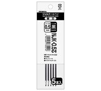 Zebra Pre Sensation pour gel Stylo à bille Core de remplacement Njk-0.5 Core P-rnjk5-bk5 Noir 5 pièces