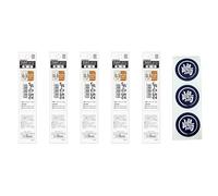 Zebra Sarasa Grand Gel Ball Pen 0,5 mm, ensemble de 5 recharges et de joint d'origine (Recharge (Jaune Chameau P-RJF5-VCY))