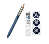 Zebra Sarasa Grand P-JJ56-VBGR Stylo à bille de gel 0,5 mm avec recharge et kit de scellage d'origine (gris bleu)