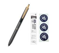 Zebra Sarasa Grand P-JJ56-VDG Stylo à bille de gel 0,5 mm avec recharge et kit de scellage d'origine Gris foncé