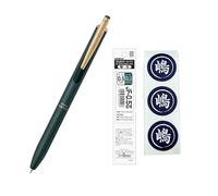 Zebra Sarasa Grand P-JJ57-VGB Stylo à bille de gel 0,5 mm avec recharge et kit de scellage d'origine, vert et noir