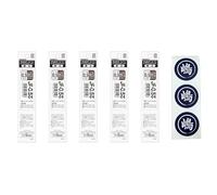 Zebra Sarasa Grand Stylo à bille en gel 0,5 mm avec 5 recharges et kit de scellage d'origine (recharge (noir sépia (P-RJF5-VSB))