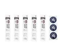 Zebra Sarasa Grand Stylo à bille gel 0,5 mm Recharge et ensemble de joints d'origine (recharge Bordeaux Violet (P-RJF5-VBP))