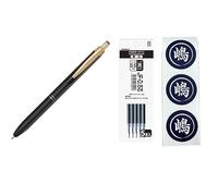 Zebra Sarasa Grand stylo à encre gel, 0,5 mm, noir mat, lot de 5 recharges (P-RJF5-BK) + autocollant bonus, stylo fin pour bureau et cadeau, fabriqué au Japon