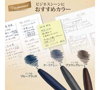 Zebra Sarasa P-Jj56-Mtbk À Bille Gel Couleur Vintage 0,5 Mm Noir Mat