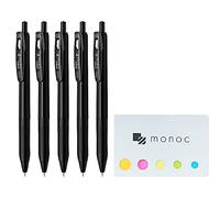 Zebra Sarasa R 0,5 mm, stylo à encre gel rétractable, encre noire, lot de 5 (JJ29-R1-BK1) et notes adhésives originales "Monoc" (importé du Japon)