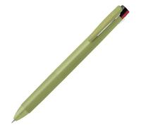 Zebra Stylo à bille 3 couleurs Sarasa Clip 3C Relaxy 0,4 mm Feuille verte Axis J3JS5-RX-LFG
