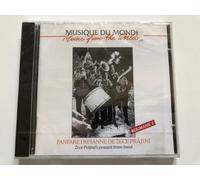 Roumanie : Fanfare Paysanne De Zece Prajini