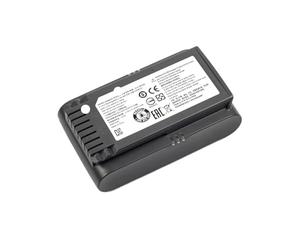 ZECKJVTD Batterie D'aspirateur Compatible Samsung VCA-SBTA60, Jet 60 Turbo Jet 75E Complète VS15A6031R4 VS15A6031R5 VS20B75ACR5 VS20B75ADR5(3000mAh)