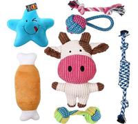 Zedegran Pack jouets pour chiens : jouet interactif pour chiots, dentition et peluche amusant - Idéal pour chiens de petite et moyenne taille (vache et)