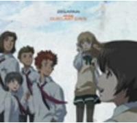 Zegapain: Audio Drama The Last [Import]