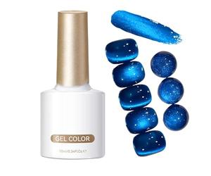 Zegaqae Vernis à Ongles Bleu - 10 Millilitres Base Magnétique Brillante À Séchage Rapide - Vernis À Ongles Bleu,Pour Les Femmes La Famille Le Débutant La Fête La Scène La Représentation La