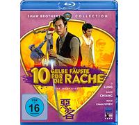 Zehn gelbe Fäuste für Die Rache-The Angry Guest (Shaw Brothers Collection) (Blu-Ray) [Import]