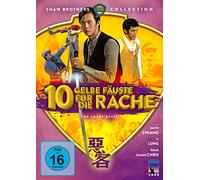 Zehn gelbe Fäuste für die Rache - The Angry Guest (Shaw Brothers Collectio (DVD)