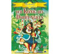 Zeichentrick - Der König des Dschungels [Import]