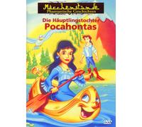 Zeichentrick - Die Häuptlingstochter Pocahontas [Import]