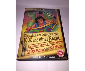 Zeichentrick - Die Schönsten Märchen aus 1001 Nacht (Film & Hörsp [Import]