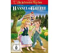Zeichentrick - Die Schönsten Märchen: Hänsel und Gretel [Import]