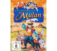 Zeichentrickfilm - Das Geheimnis Von Mulan [Import]