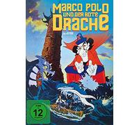 Zeichentrick - Marco Polo und der Rote Drache [Import]