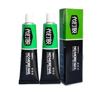 ZEID 60G No More Nails Glue, Wealthyn All-Purpose Glue, Wealthyn Glue, Wealthyn No More Nails, Nail-Free Glue Adhesive Sealant for Plastic Ceramic Metal Glass, 2Pcs