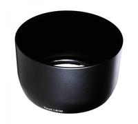 ZEISS Paresoleil pour TOUIT 32mm f/1.8